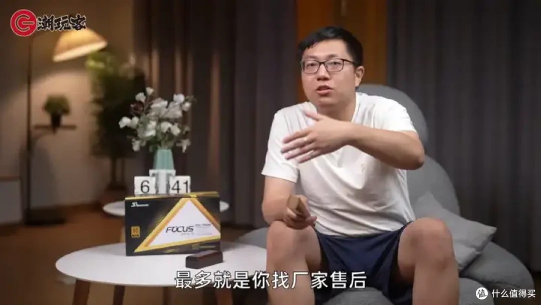 【省流总结】健哥说大规模蓝屏不怪微软！英特尔13/14代酷睿又现氧化问题影响笔记本？