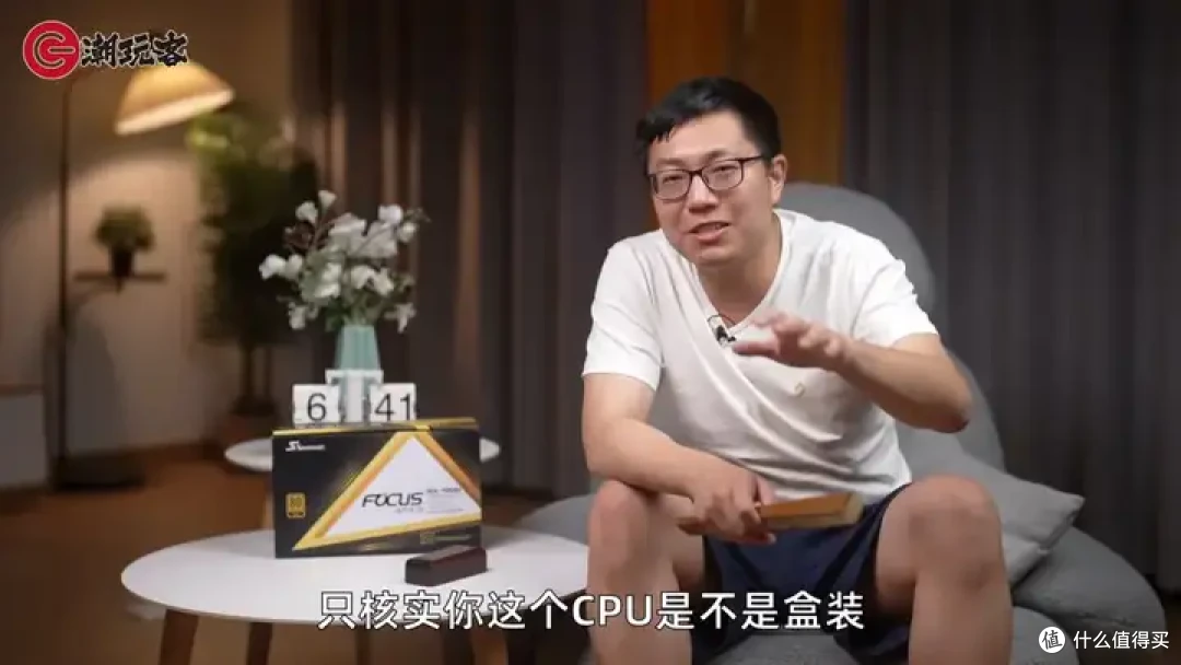 【省流总结】健哥说大规模蓝屏不怪微软！英特尔13/14代酷睿又现氧化问题影响笔记本？
