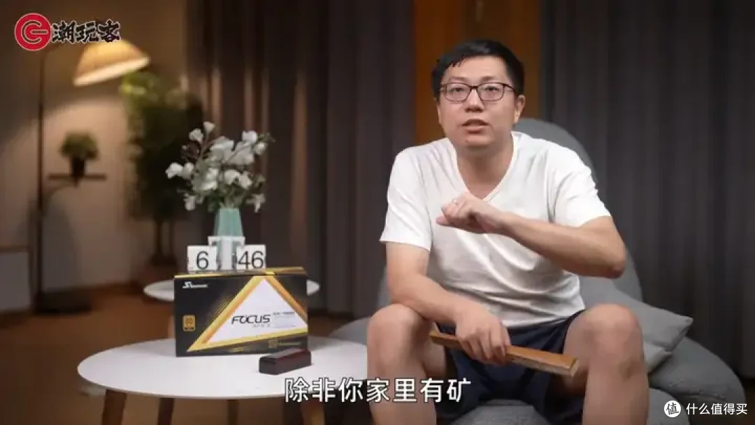 【省流总结】健哥说大规模蓝屏不怪微软！英特尔13/14代酷睿又现氧化问题影响笔记本？