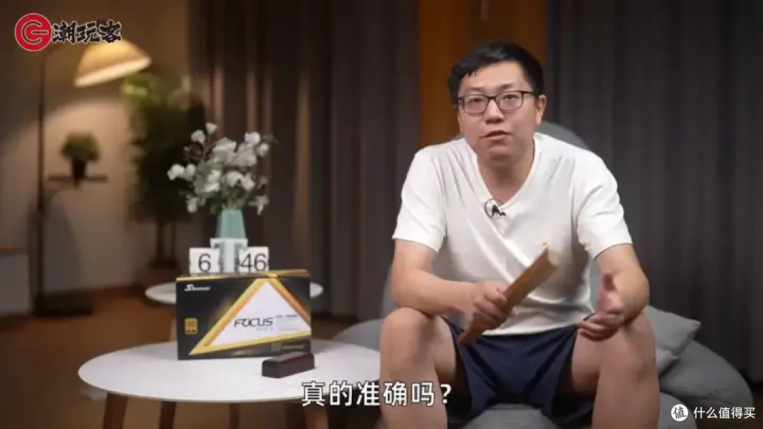 【省流总结】健哥说大规模蓝屏不怪微软！英特尔13/14代酷睿又现氧化问题影响笔记本？