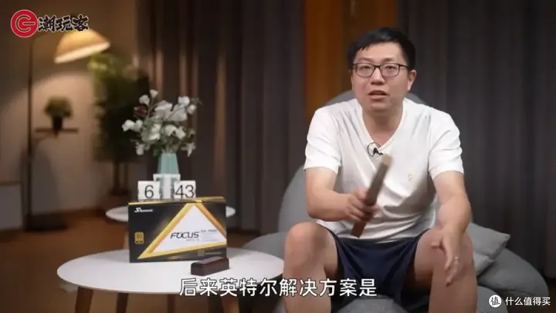 【省流总结】健哥说大规模蓝屏不怪微软！英特尔13/14代酷睿又现氧化问题影响笔记本？