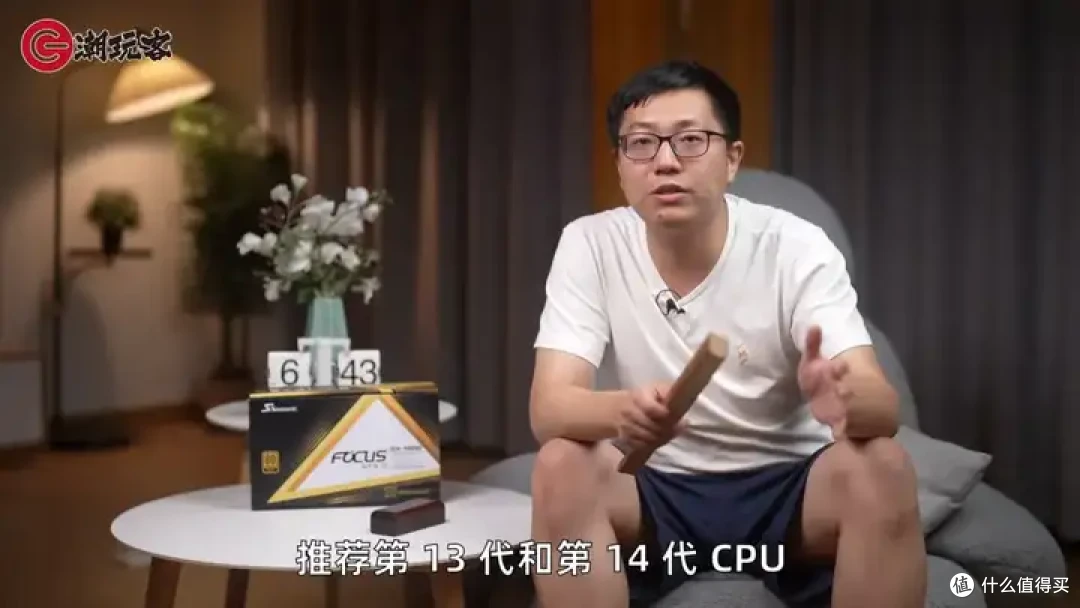 【省流总结】健哥说大规模蓝屏不怪微软！英特尔13/14代酷睿又现氧化问题影响笔记本？