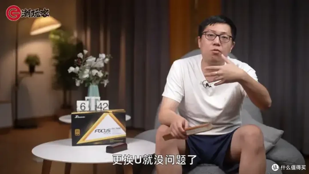 【省流总结】健哥说大规模蓝屏不怪微软！英特尔13/14代酷睿又现氧化问题影响笔记本？