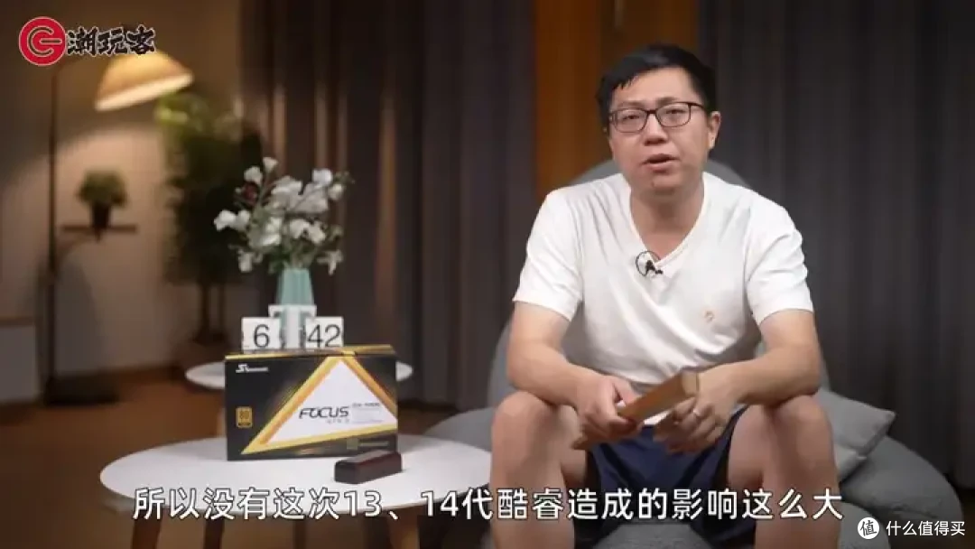 【省流总结】健哥说大规模蓝屏不怪微软！英特尔13/14代酷睿又现氧化问题影响笔记本？