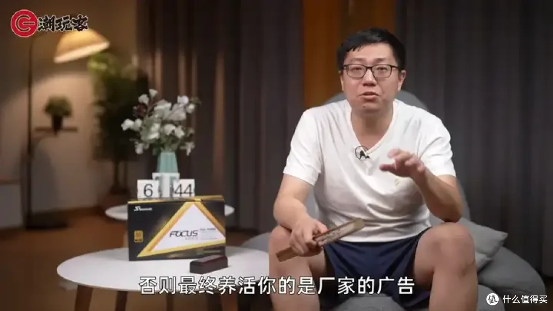 【省流总结】健哥说大规模蓝屏不怪微软！英特尔13/14代酷睿又现氧化问题影响笔记本？