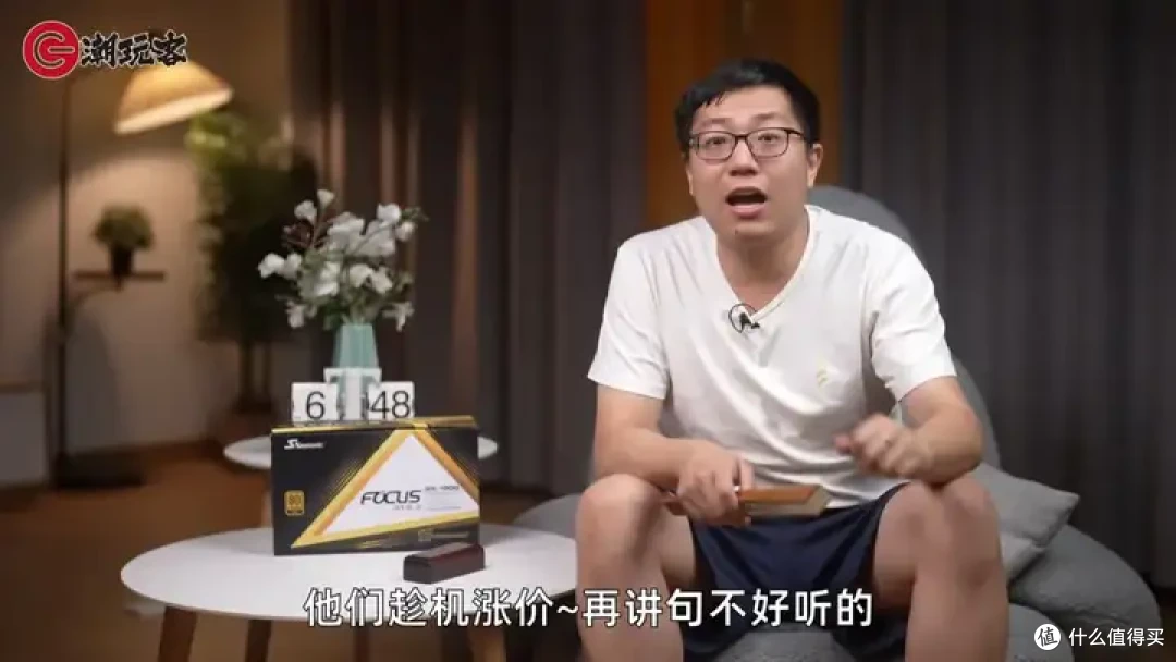 【省流总结】健哥说大规模蓝屏不怪微软！英特尔13/14代酷睿又现氧化问题影响笔记本？