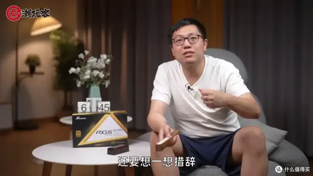 【省流总结】健哥说大规模蓝屏不怪微软！英特尔13/14代酷睿又现氧化问题影响笔记本？