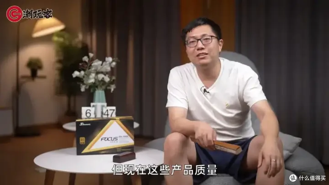 【省流总结】健哥说大规模蓝屏不怪微软！英特尔13/14代酷睿又现氧化问题影响笔记本？