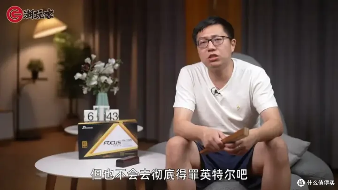 【省流总结】健哥说大规模蓝屏不怪微软！英特尔13/14代酷睿又现氧化问题影响笔记本？