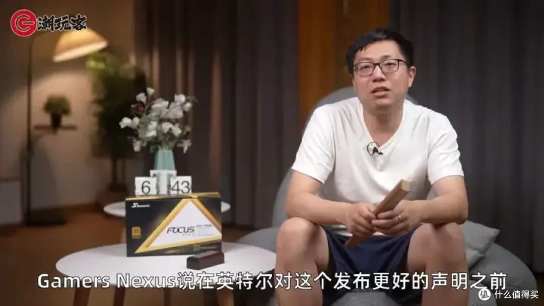 【省流总结】健哥说大规模蓝屏不怪微软！英特尔13/14代酷睿又现氧化问题影响笔记本？