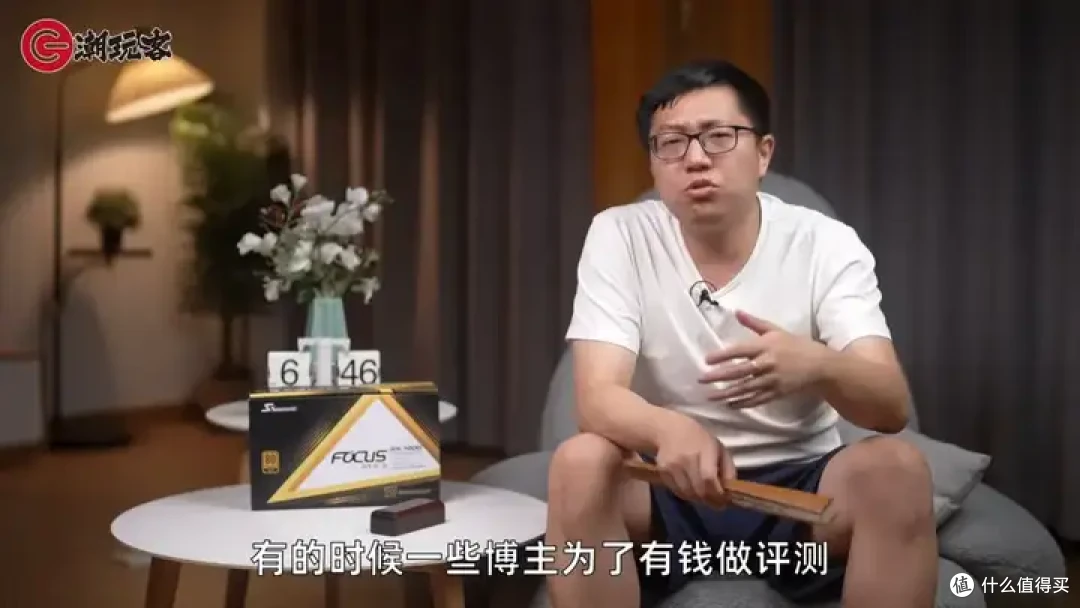 【省流总结】健哥说大规模蓝屏不怪微软！英特尔13/14代酷睿又现氧化问题影响笔记本？
