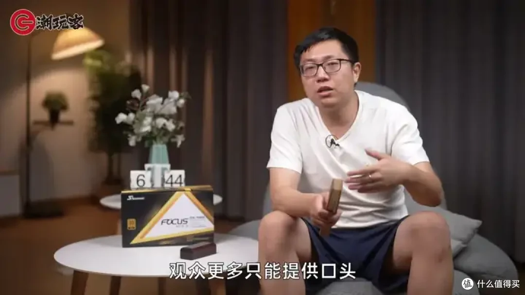 【省流总结】健哥说大规模蓝屏不怪微软！英特尔13/14代酷睿又现氧化问题影响笔记本？