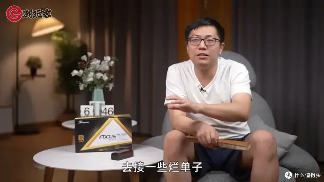 【省流总结】健哥说大规模蓝屏不怪微软！英特尔13/14代酷睿又现氧化问题影响笔记本？