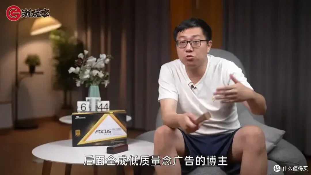 【省流总结】健哥说大规模蓝屏不怪微软！英特尔13/14代酷睿又现氧化问题影响笔记本？
