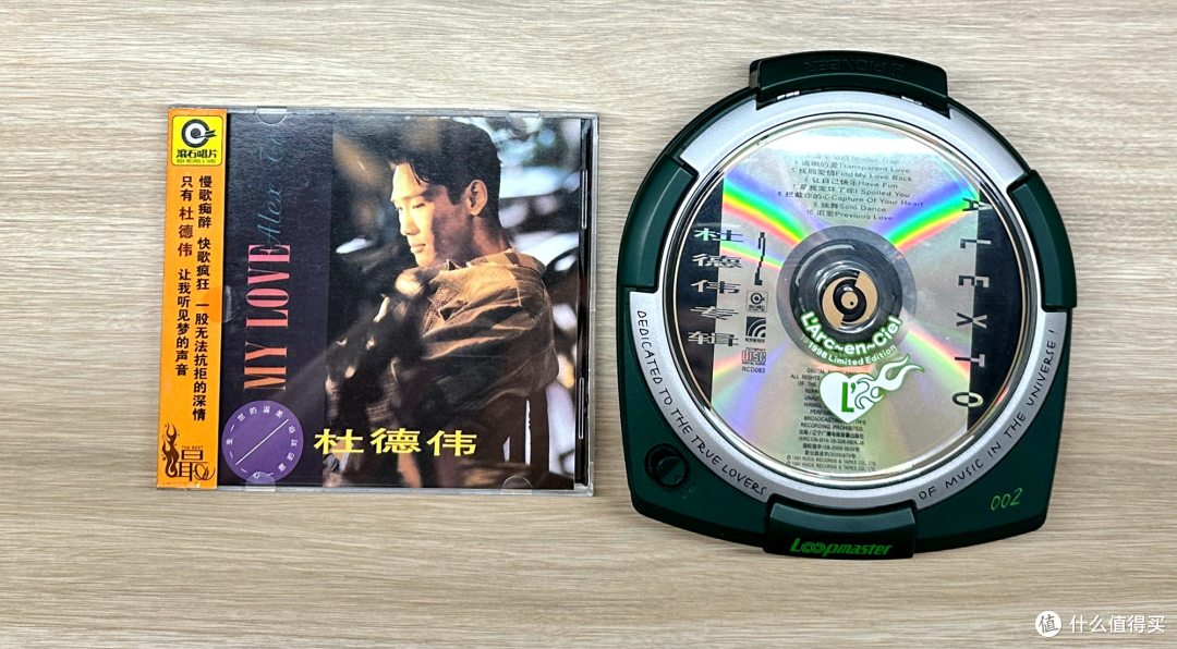杜德伟的钟爱一生《MY LOVE》