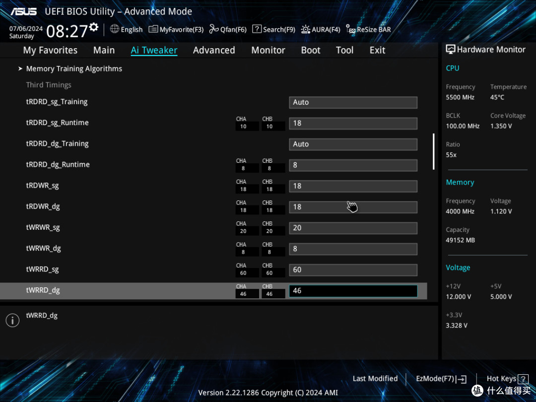 #首晒#人均8000MHz基本盘：华硕 Z790 AYW OC WIFI +金士顿Renegade叛逆者 RGB灯条限量版评测