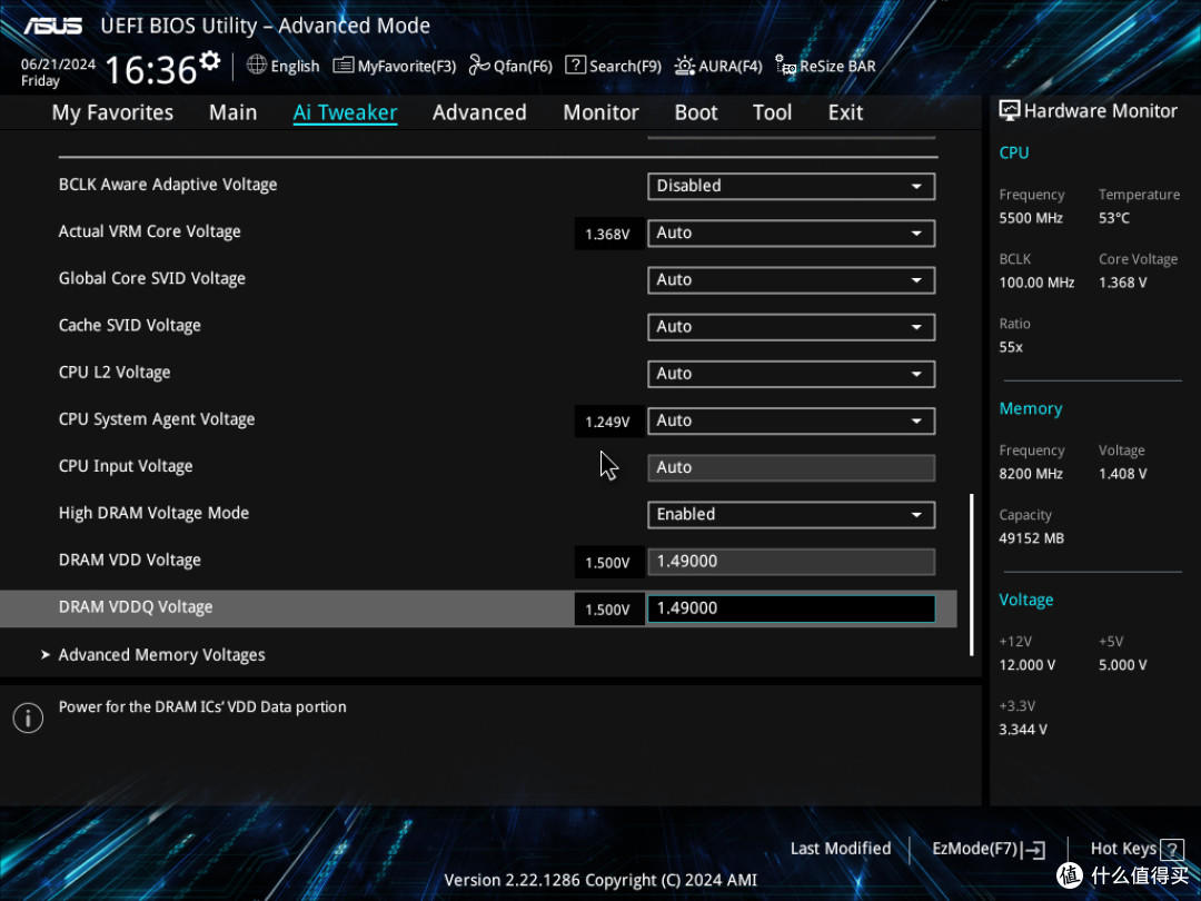 #首晒#人均8000MHz基本盘：华硕 Z790 AYW OC WIFI +金士顿Renegade叛逆者 RGB灯条限量版评测