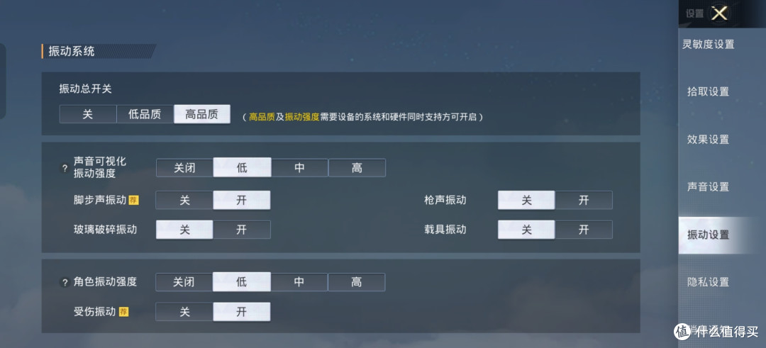60天深度体验,一加 12 全面测评:超越期待的旗舰之选