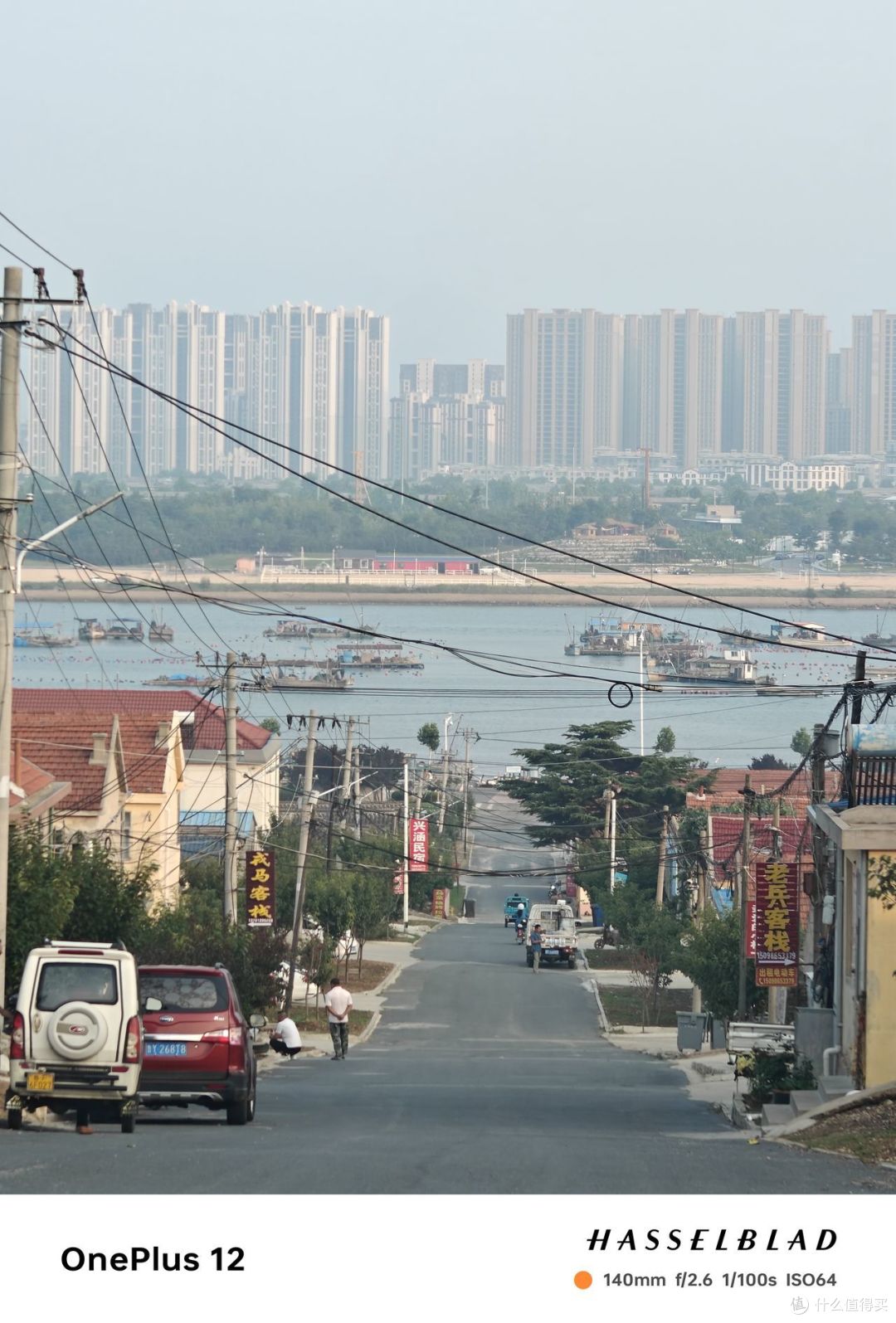 60天深度体验,一加 12 全面测评:超越期待的旗舰之选