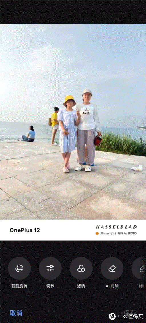 60天深度体验,一加 12 全面测评:超越期待的旗舰之选