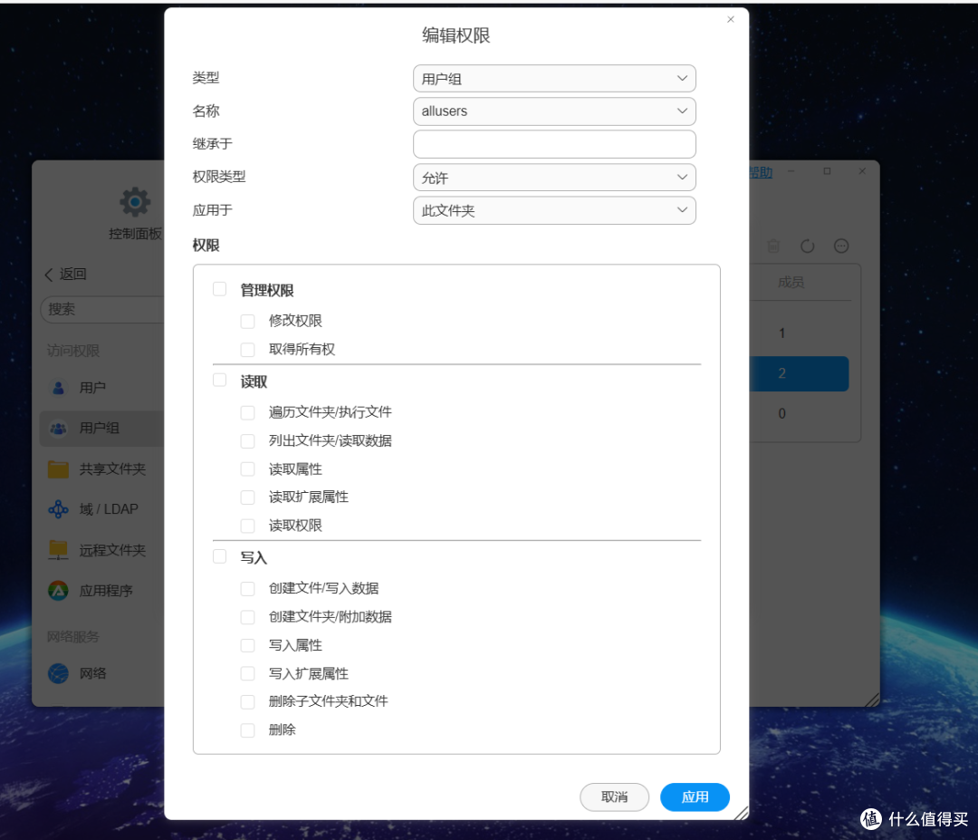 比好用更好用,全新铁威马TOS 6终于来了