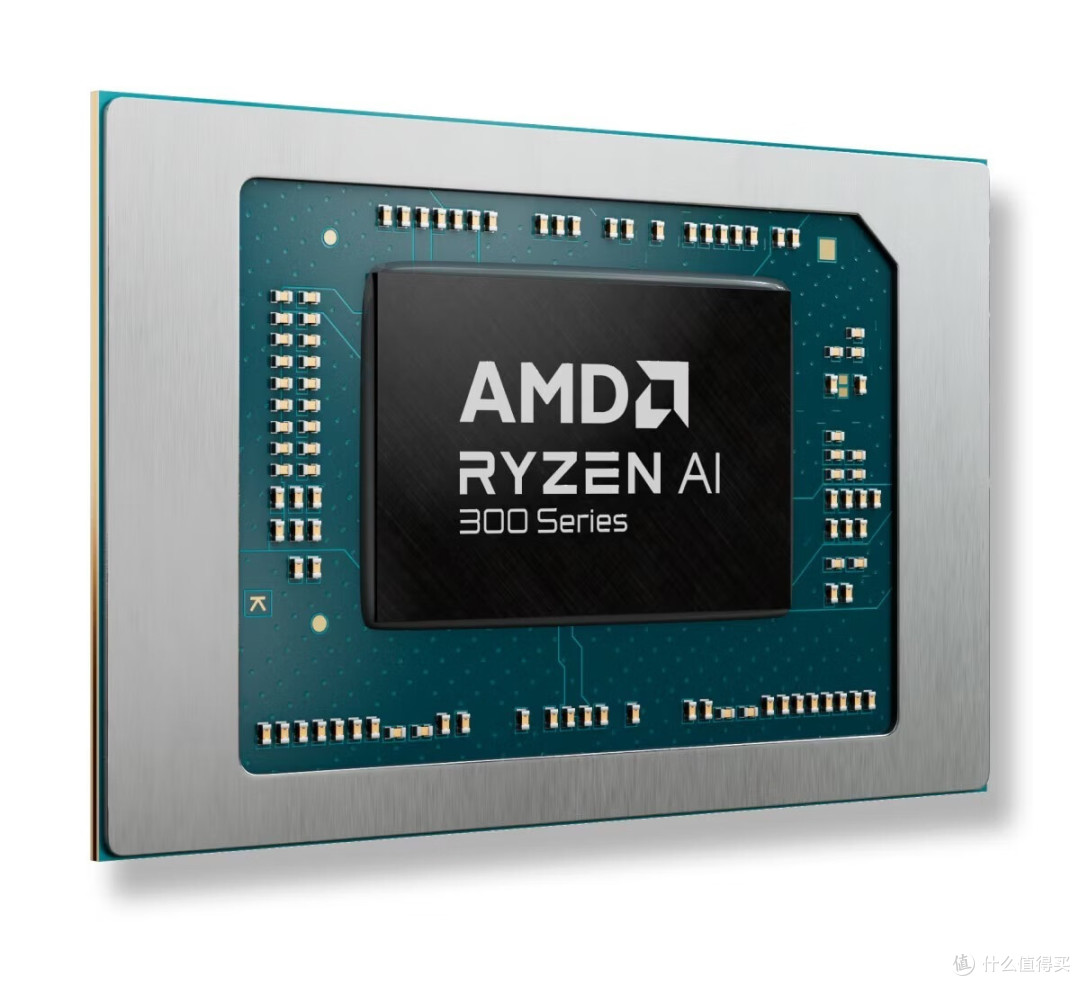 AMD锐龙AI 300处理器，首发笔记本搭载了，看看它配置