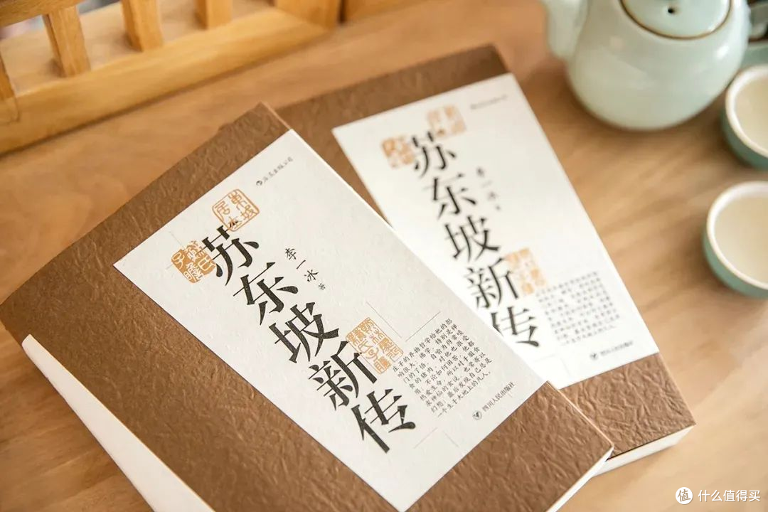 豆瓣9.4分,我看谁还没读过这本传记