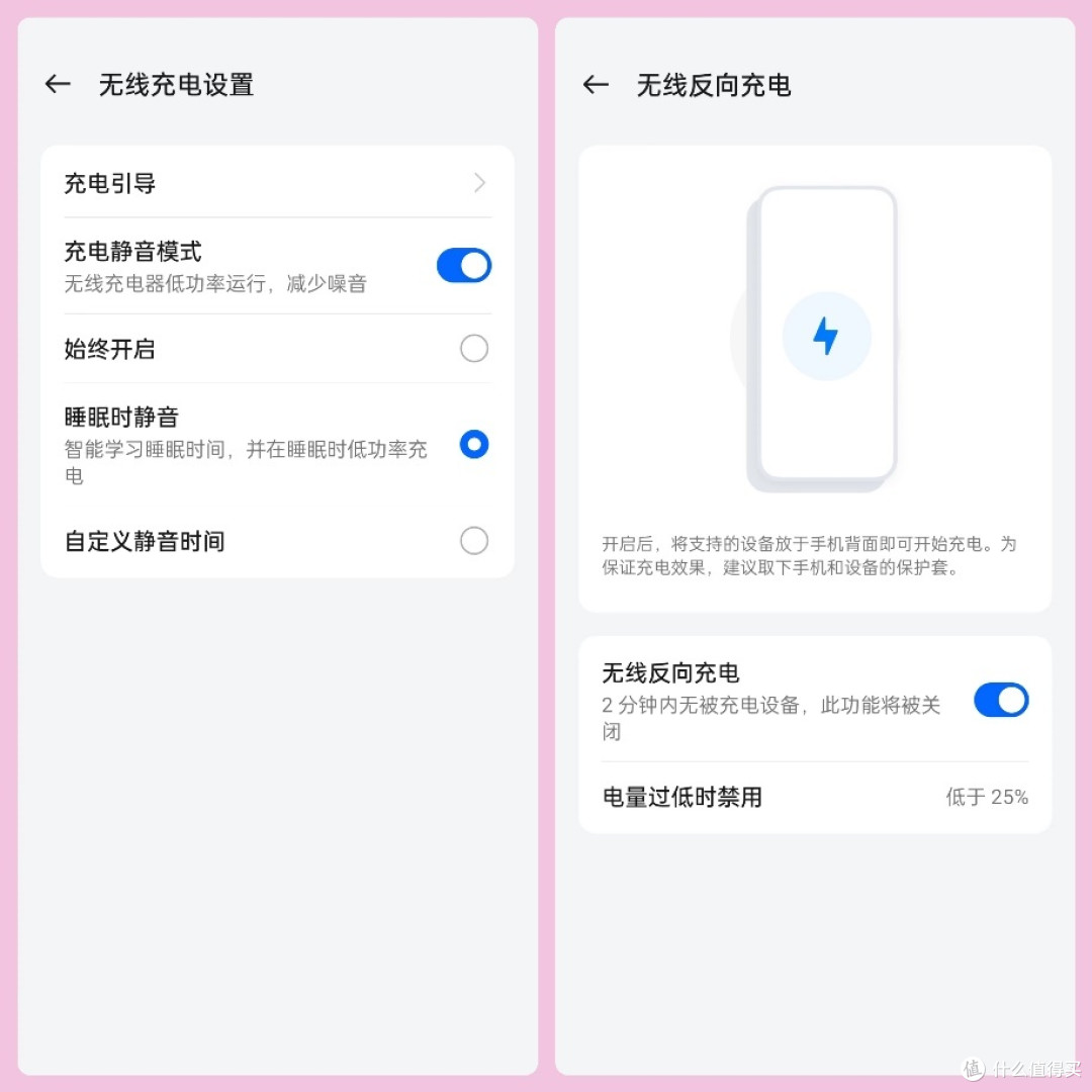 萌新大学生选机困难?顶级处理器的手机热门款了解一下?3000-6000的都有!