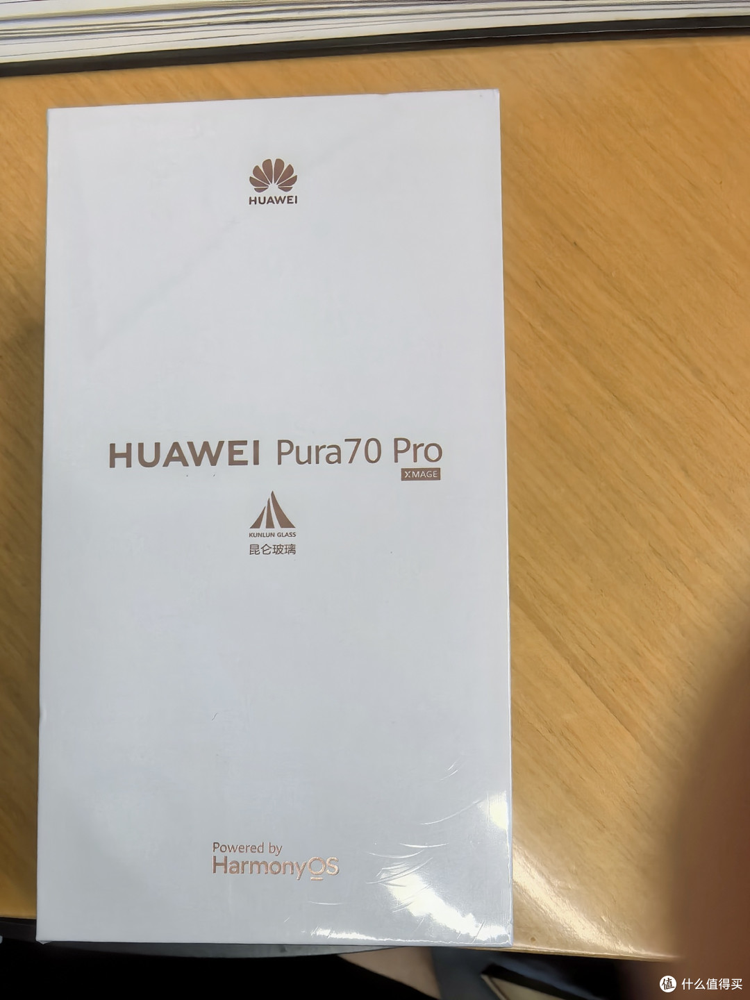 华为p70 Pro使用体验