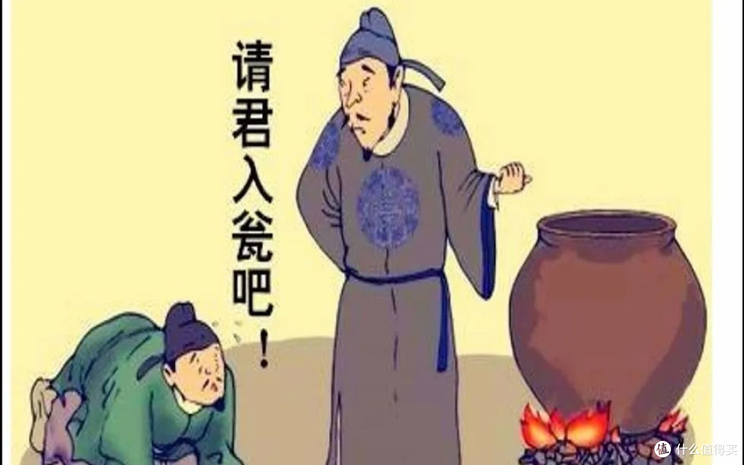 回顾「无罪推定」怎么从理论到实践,法治之路漫漫其修远兮。《从有罪推定到无罪推定》分享