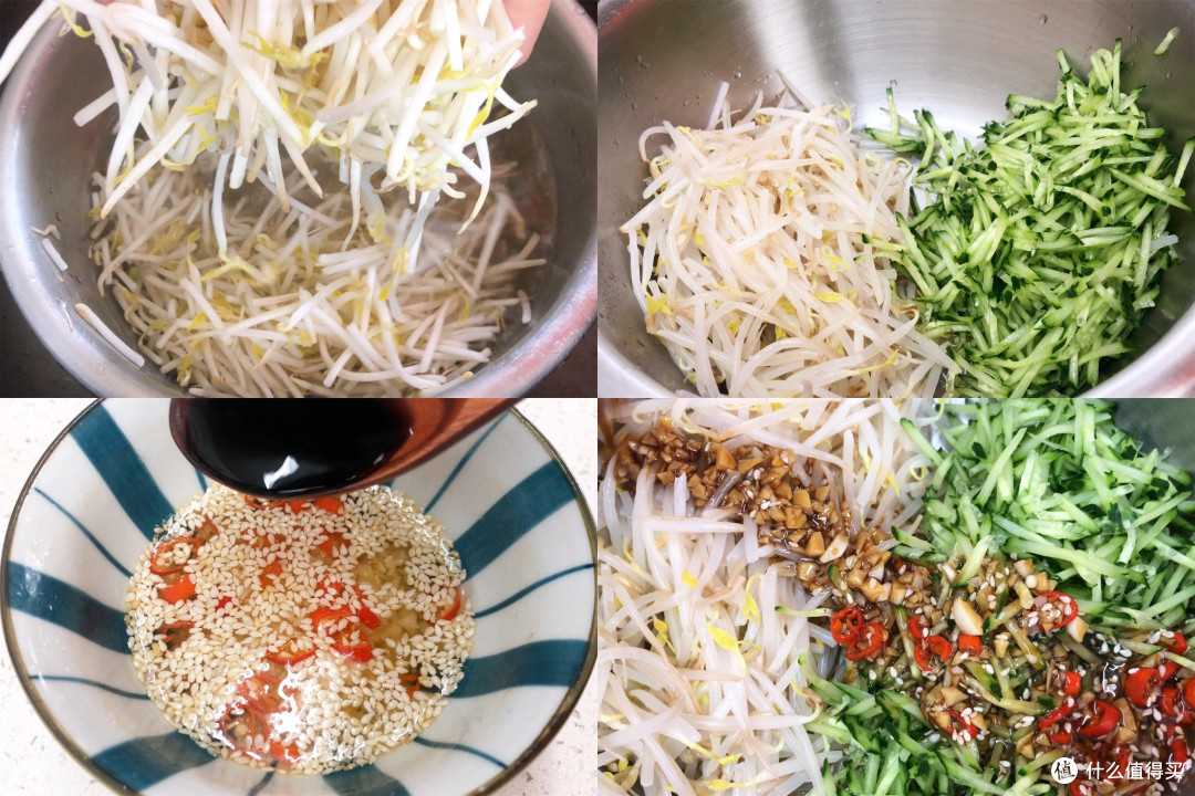 老人常说“中伏败心火”,明日中伏,“败心火”吃啥合适?怎么吃