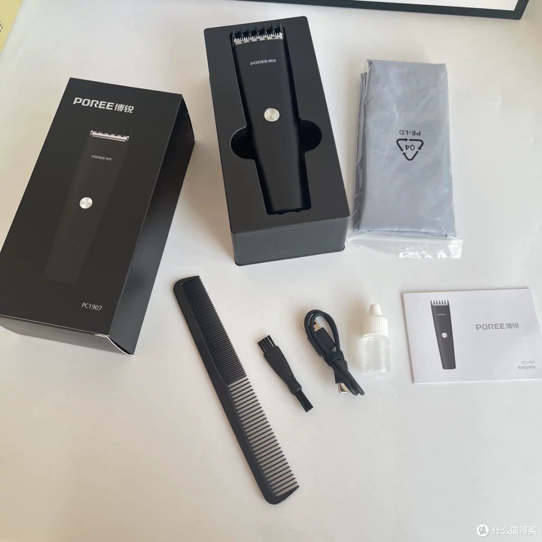 飞科博锐理发器 夏日凉爽好物之一