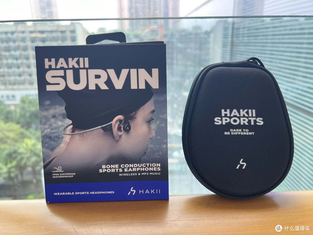 HAKII SURVIN骨传导耳机:小巧轻便,佩戴舒适,运动爱好者必备