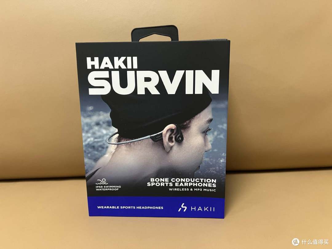 HAKII SURVIN骨传导耳机:小巧轻便,佩戴舒适,运动爱好者必备