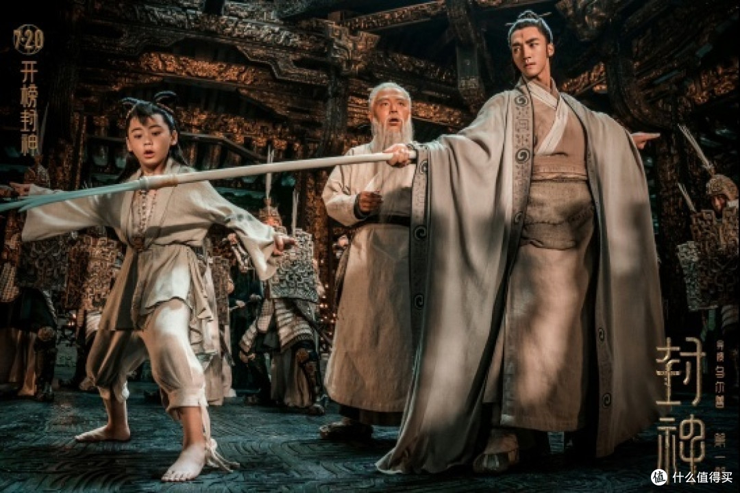封神2》暑期档折戟:乌尔善宣布退出暑期档