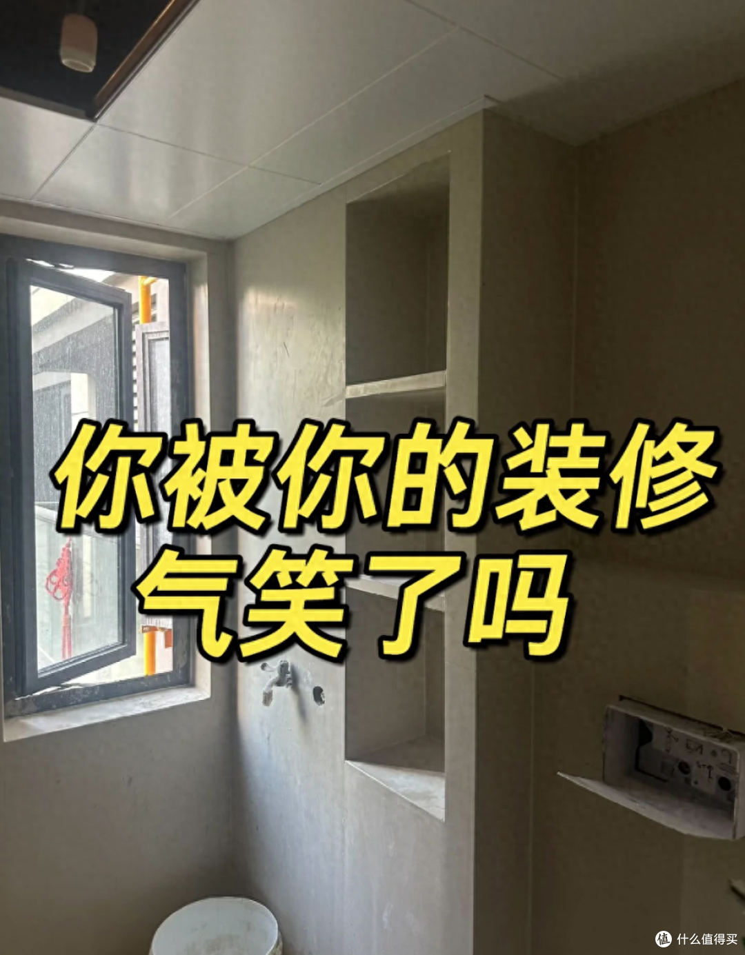 入住新家3个月,这9个装修设计真的“越住越爽”,缺一个都可惜