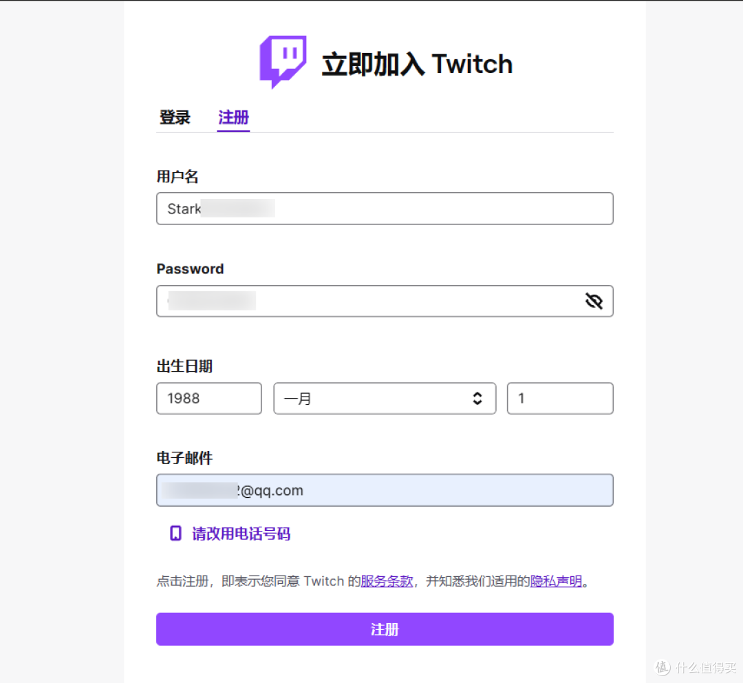 专为游戏迷打造!使用绿联私有云UGOS Pro部署自托管复古游戏库管理器『RomM』