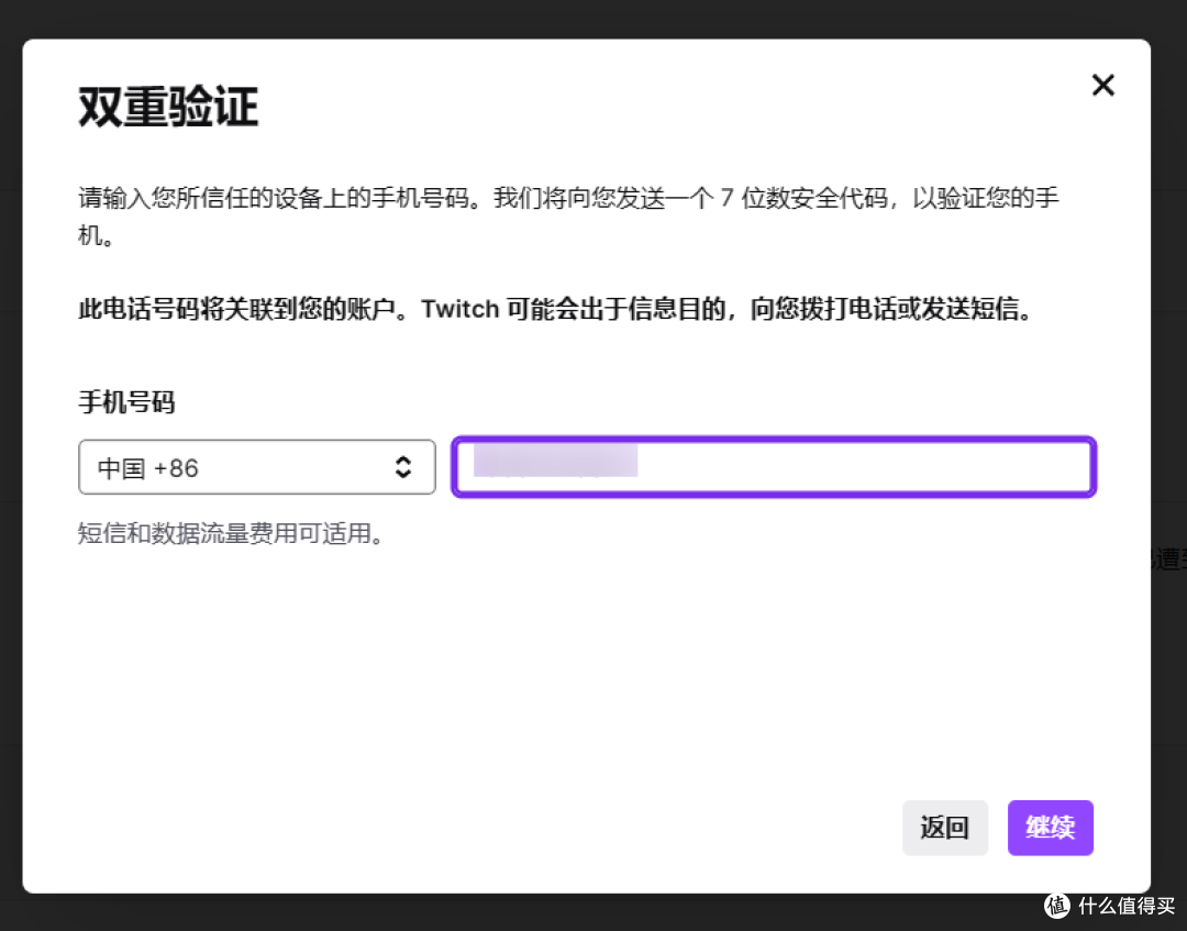专为游戏迷打造!使用绿联私有云UGOS Pro部署自托管复古游戏库管理器『RomM』