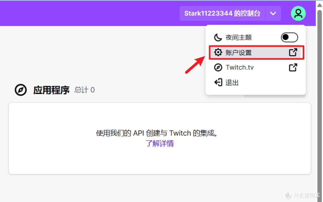 专为游戏迷打造!使用绿联私有云UGOS Pro部署自托管复古游戏库管理器『RomM』