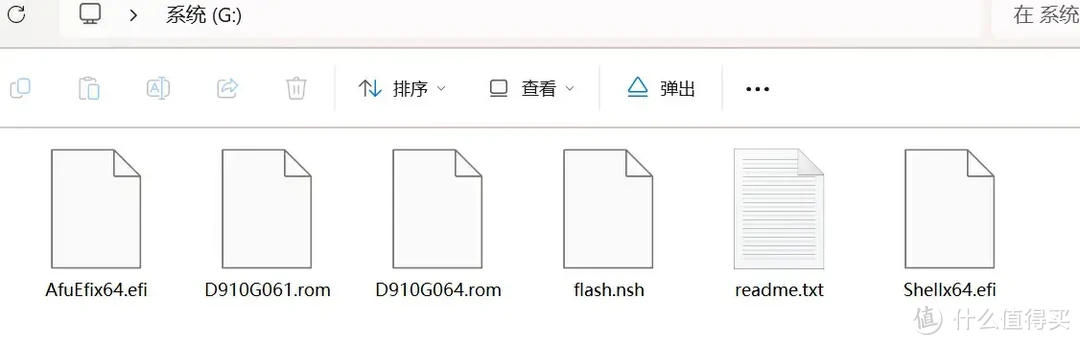 备战黑神话、万元预算搭建3A平台｜7800X3D+B650I+7800 XT