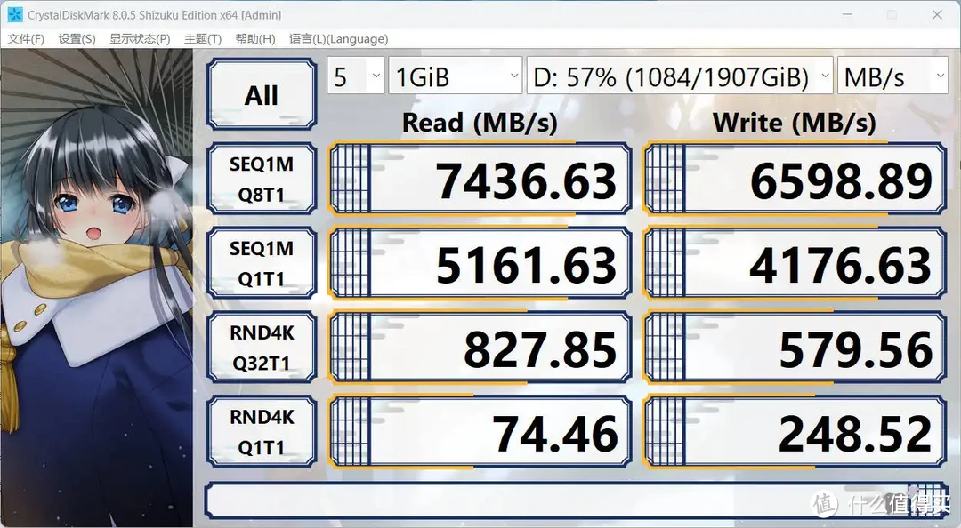 备战黑神话、万元预算搭建3A平台｜7800X3D+B650I+7800 XT