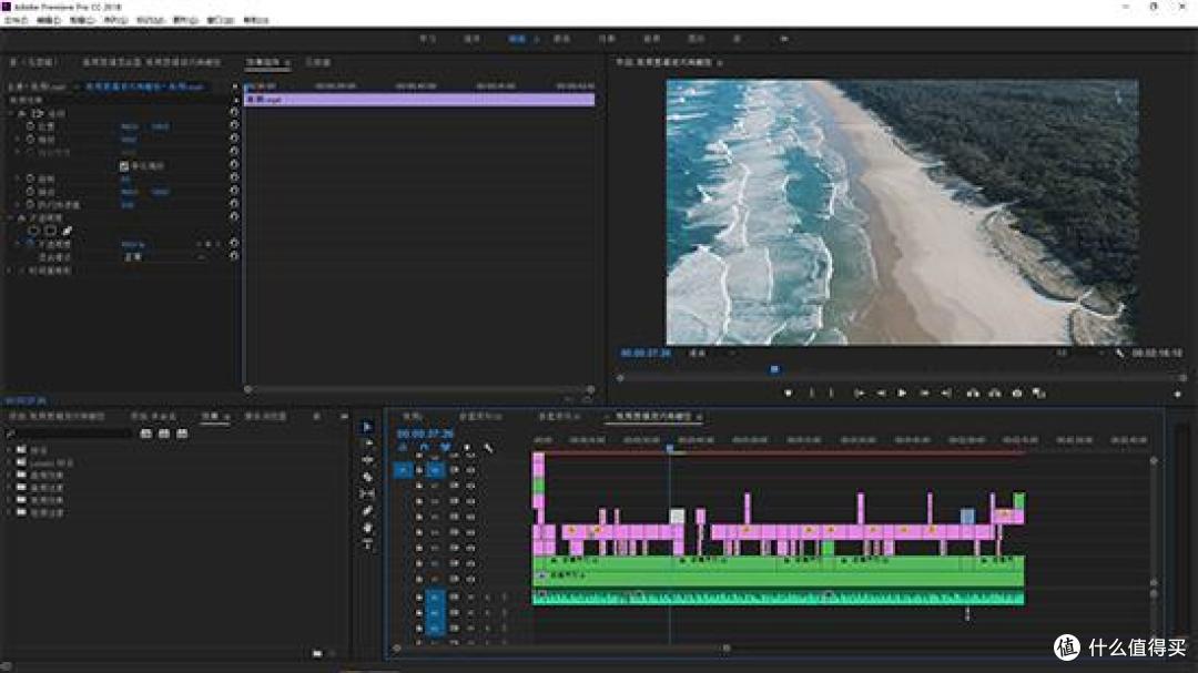 2024超好用的十大视频剪辑软件排行榜，从新手入门到精通