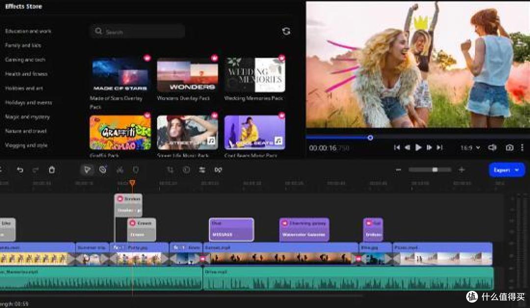 2024超好用的十大视频剪辑软件排行榜，从新手入门到精通