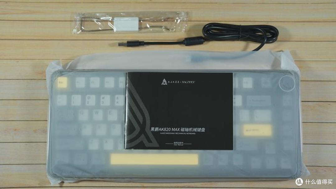 玩游戏磁轴新体验,触发灵敏效率高-黑爵AK820 MAX磁轴电竞键盘