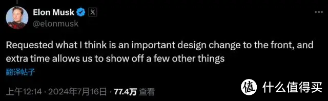 站在2024年来看，自动驾驶技术的未来发展趋势是什么？