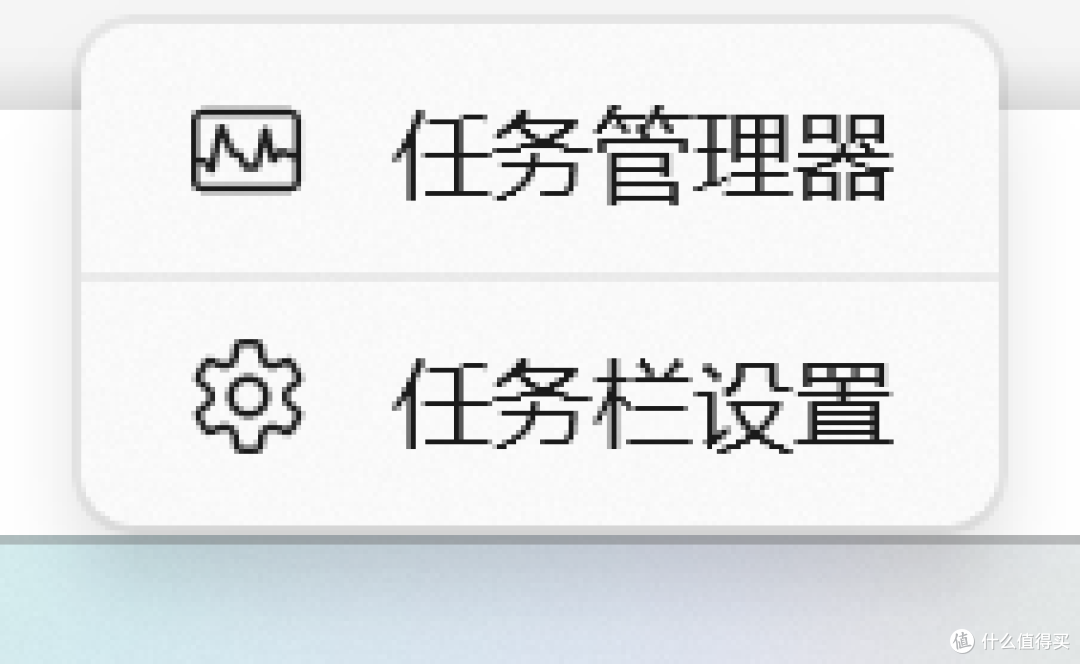 WIN11操作UI太难用?试试这个软件让你找回熟悉的操作