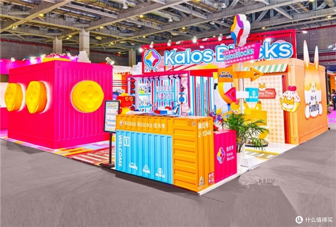 佳乐专2024 LEC全球授权展•上海站完美收官！
