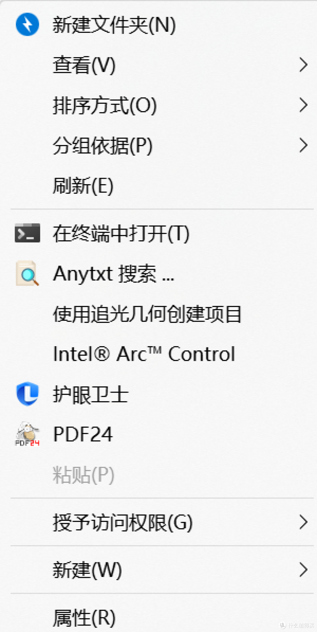 WIN11操作UI太难用?试试这个软件让你找回熟悉的操作