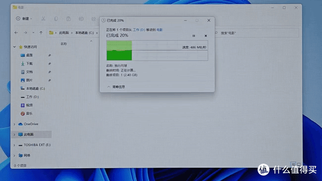迷你主机如何进行硬盘扩容?无需专业知识,小白也能轻松DIY