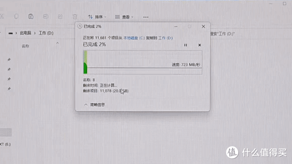 迷你主机如何进行硬盘扩容?无需专业知识,小白也能轻松DIY